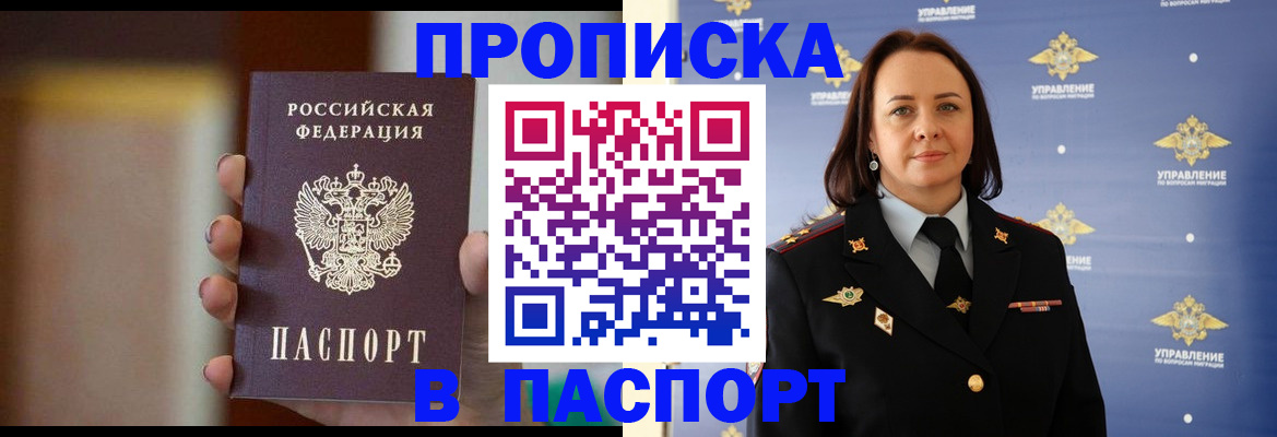 форма 3 в Арсеньеве